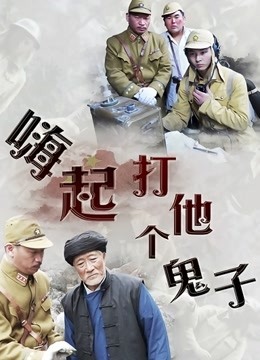 未亡人妻无码中文